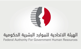 Futurology For Business Development Uae