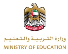 Futurology For Business Development Uae